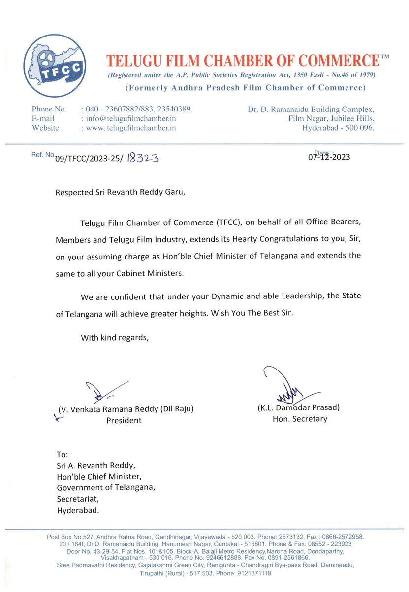 Telugu Film Chamber Of Commerce tweet media