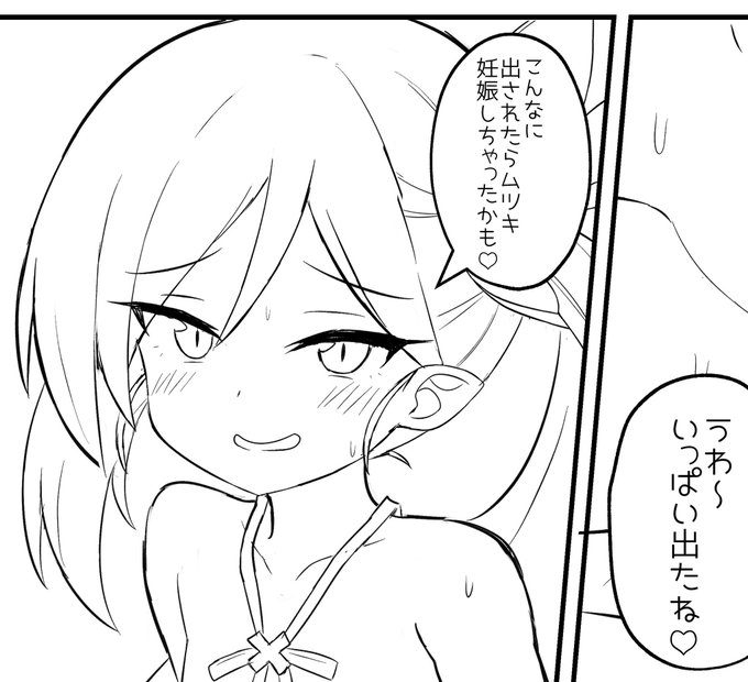 こういう本だよ 