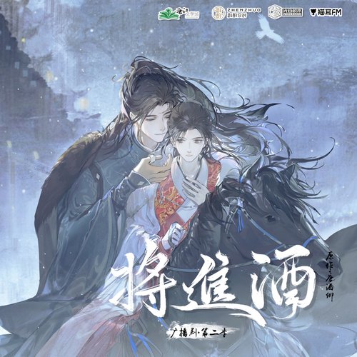 아나 생각보다 소치야가너무...너무매력적이야 ㅜㅜ 망나니인듯 싸움꾼에 머리도 잘굴러가는 순정파...
이북을 그리워하는 이리에 사나운 짐승을 길들이기좋아하고...
하.. 미쳐