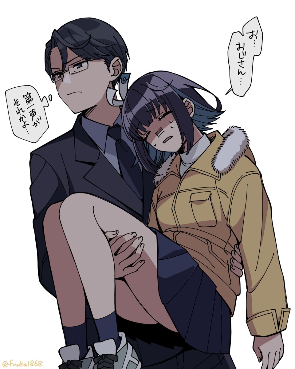 車までどうやって運んだんですか?(マモコノ2023) #アニメ16bitAL 