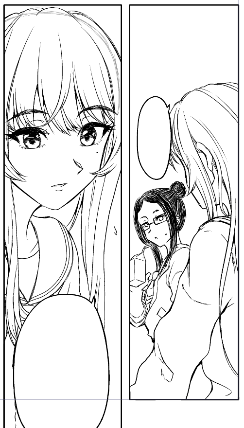 wip