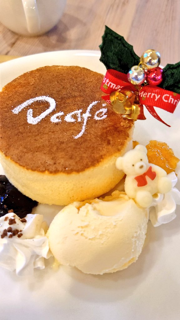 Guririn777's tweet photo. #DCafe
 #パンケーキ
 #昔ながらのプリン
 #北軽井沢 https://t.co/rzLR7KfxeN