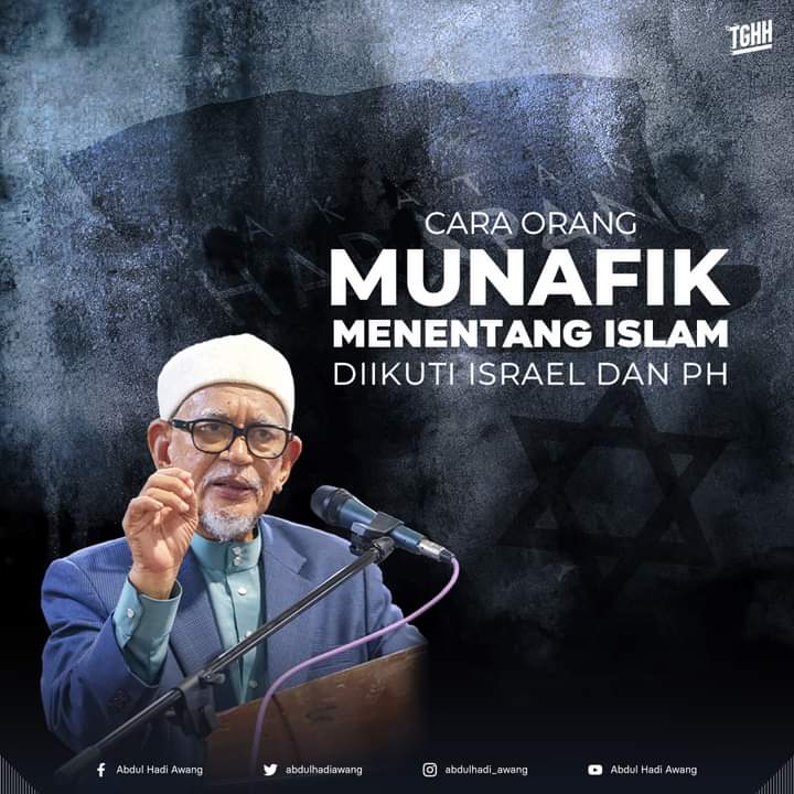 kamilmunim's tweet photo. MENOPANG MINDA PRESIDEN PAS

Nabi SAW bersabda seperti mana yang diriwayatkan oleh Abdullah R.A:” 

هَلَكَ الْمُتَنَطِّعُونَ“. قَالَهَا ثَلاَثًا ” 

Maksudnya: “Celakalah golongan-golongan pelampau. Baginda SAW mengucapkannya sebanyak tiga kali” [Riwayat Muslim (2670)]

Inilah yang dikatakan Rasulullah, yakni penyebar fitnah dan golongan pelampau itu ada dalam kalangan kita. Malah golongan pelampau yang disebut dalam hadis Nabi ini adalah golongan melampaui batas dalam pengucapan mereka.

PAS kini semakin terdesak. Makin ramai ahli parlimen pembangkang mempaculkan dukungan. Kekuatan PN semakin melemah. Menyerang Kerajaan secara dasar adalah sukar kerana angka dan petunjuk ekonomi dilihat semakin baik dan pelaburan semakin bertambah. Malah, tahap keyakinan dunia luar terhadap Malaysia semakin mengukuh di bawah YAB PMX.

Bagi mereka, ini tidak boleh dibiarkan. Jika tidak sokongan mereka akan terus merosot. Justeru menggelar PH sebagai munafik, musuh Islam yang mengamalkan demokrasi ala Israel, ianya membenarkan pandangan bahawa PAS sebuah parti yang berfikrah ekstrem. 

Jalan tuntas bagi PAS untuk mempengaruhi minda khususnya masyarakat Melayu Islam adalah dengan menunggang dan memanipulasi nas dan dalil agama mengikut tembolok para petinggi di dalam PAS. 

Menghalakan apa saja seruan Tuhan di dalam Al Quran ke arah manusia dan pihak lain yang tidak berada di jalur politik yang sama. Inilah contoh gejala pelampau dan radikal dalam beragama yang ditegah dan dilarang dalam Islam. Jangan terkejut jika ada ugutan dan seruan untuk membunuh YAB PMX berulang yang telah pun kita saksikan sepanjang setahun ini. 

Menyamakan pendekatan pemerintahan Kerajaan Perpaduan-MADANI seperti pendekatan golongan munafiq pada zaman Rasulullah jelas berniat jahat dan jauh menyimpang daripada fakta dan kebenaran. Mengulangi skrip agama yang penuh hikmah dan ihsan dan dibalut dengan sentimen agama yang melalulu menjadi panduan PAS mendakyahkan ekstremisme. Adakah untuk menjadi lebih gah daripada syaitan bisu, PAS memilih untuk menjadi syaitan yang bercakap? Astaghfirullah. 

Menyentuh hal berkaitan peruntukan; sejak bila Kerajaan Persekutuan melakukan sekatan ekonomi bagi negeri-negeri yang ditadbir PAS? Ini adalah satu fitnah yang maha dahsyat. Dalam hal royalti, Presiden PAS sendiri gagal selama 33 bulan untuk menyelesaikan ketika berada di pundak kuasa. Ini fakta yang sesiapapun di dalam PAS tidak mampu menyangkal. 

Peruntukan negeri-negeri juga bertambah berbanding tahun-tahun sebelumnya. 

Peruntukan Pemberian/Bantuan Negeri
Negeri Kedah (512.1 juta tahun 2023 ketimbang 458.1 juta tahun 2022 ), 
Negeri Kelantan ( 351.5 juta tahun 2023 ketimbang 331.2 juta tahun 2022 ), 
Negeri Terengganu (411.1 juta tahun 2023 ketimbang 393.6 juta tahun 2022 ), 
Negeri Perlis (154 juta tahun 2023 ketimbang 138.1 juta tahun 2022 ) – 
lalu bagaimana ulama’ boleh meghamburkan fitnah sedemikian rupa?

Kemudian menyamakan acuan demokrasi PH dengan Israel – apa yang cuba diselewengkan oleh Presiden PAS sebenarnya? Apakah beliau lupa bahawa PH merupakan blok terbesar yang menang dalam PRU 15 yang lalu? 

Berwalikan orang-orang bukan Islam yang bermusuh terhadap Islam demi mendapat kuasa; presiden PAS perlu jelas dalam hal ini, siapakah dirujuk sebagai musuh Islam tersebut? Jika dimaksudkan DAP, apakah beliau lupa bahawa PAS pernah menjalinkan kerjasama bersama DAP di Perak yang menyaksikan MB dilantik dari PAS? Kerjasama di Selangor? Pulau Pinang? Lupakah beliau tentang seruan lita’arafu yang dilaungkan dahulu? Apakah kini darah mereka halal untuk diteguk?

Iblis dilaknat bukan kerana tidak mengakui kewujudan Tuhan yang satu, tetapi kerana merasakan dirinya lebih mulia daripada Adam, penuh dengan hasad, sombong dan takabur. 

Berpolitiklah secara matang dan sejahtera, seperti yang sering dilaungkan.