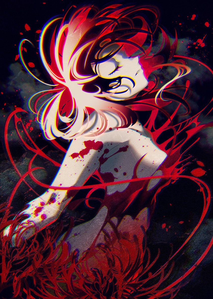 「 」|BerryVerrine 8月〜のお仕事募集中！のイラスト