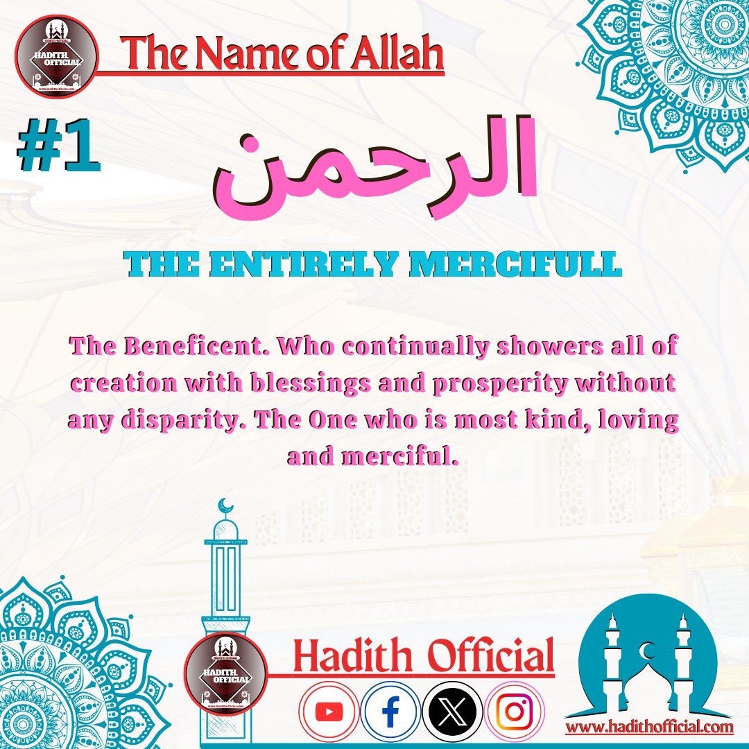 HadithOfficial tweet picture