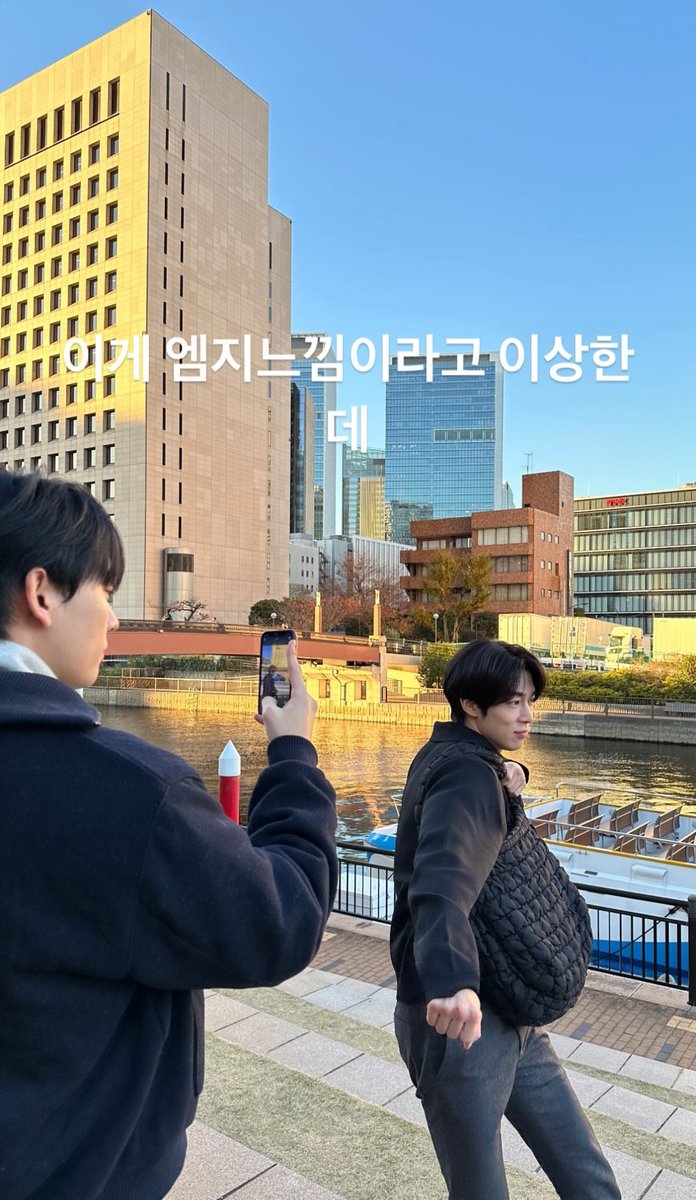 남편 어깨 자랑 
엠지아니고오지네요
오지상 아카짱데스