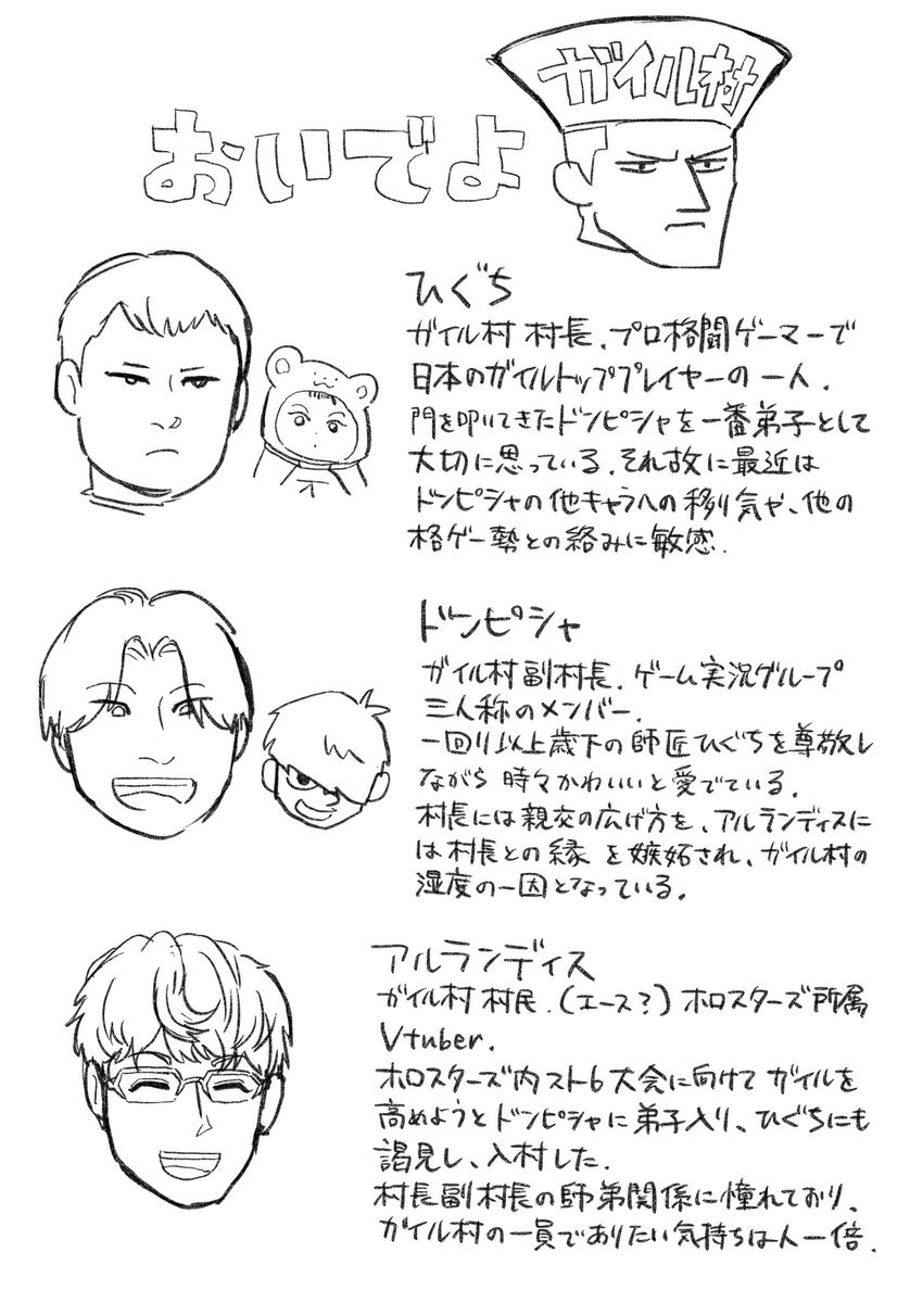 まるたんころ様 ころまるさん フラットぬいぐるみ | ピージーデザイン 公式