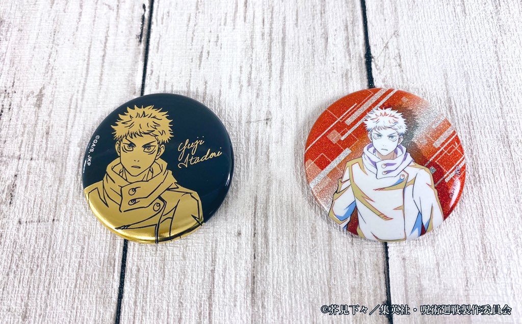 呪術廻戦　立ち向かえ TD缶バッジ 9box Pochimart】呪術廻戦限定 TD場面写スクエア缶バッジ ～懐玉・玉折～ D
