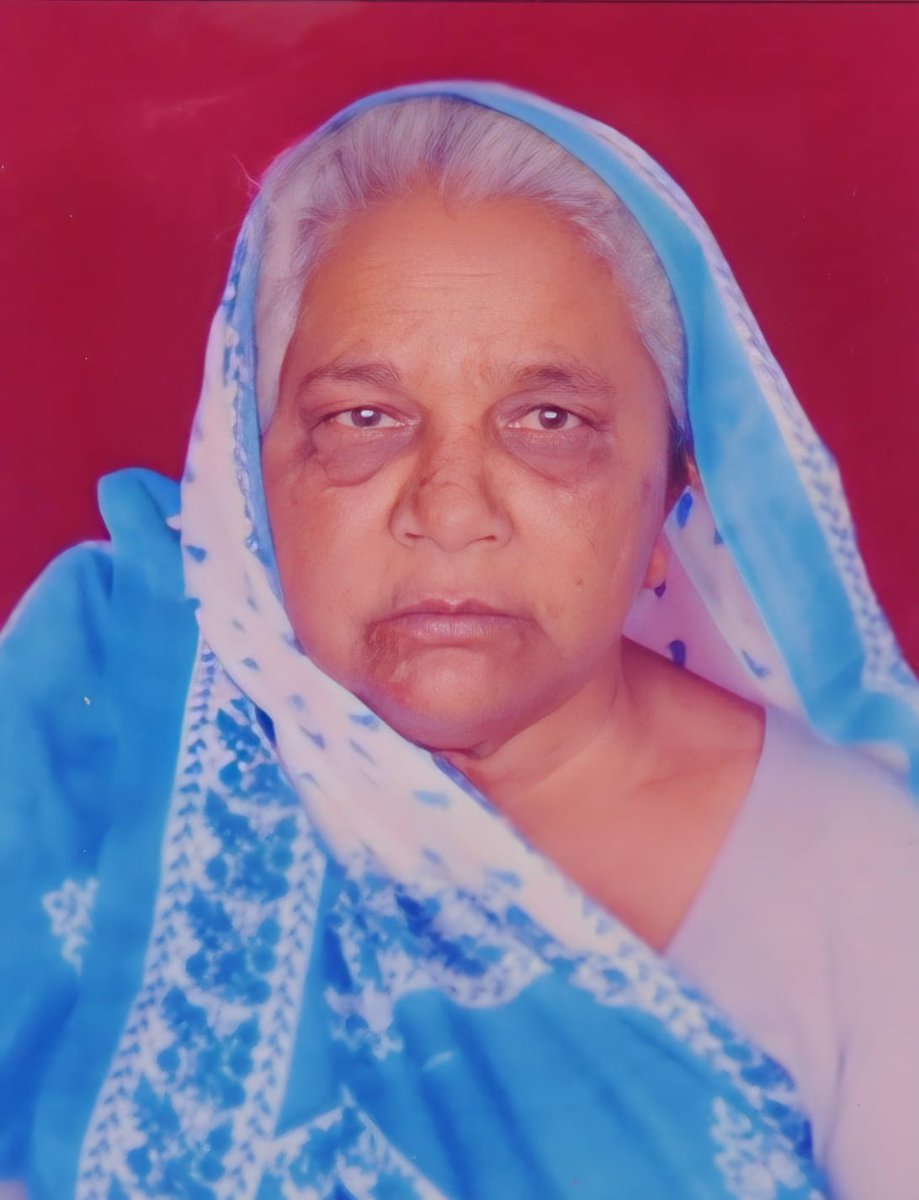 મારા માતૃશ્રી ગંગાબા મોતીજી ઠાકોરનું આજરોજ દુઃખદ અવસાન થયું છે. પ્રભુ તેમની દિવ્ય આત્માને શાંતિ અર્પે તેવી પ્રાર્થના...
 ઓમ શાંતિ...