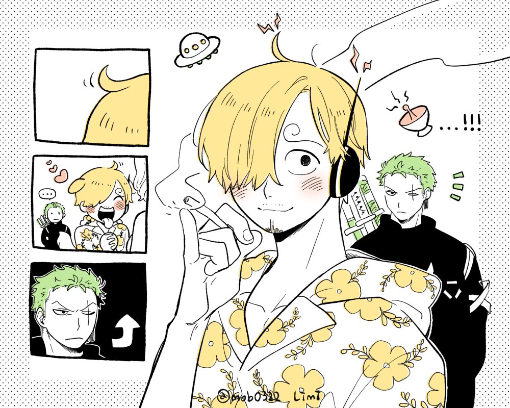 🥚📡
#zosan 