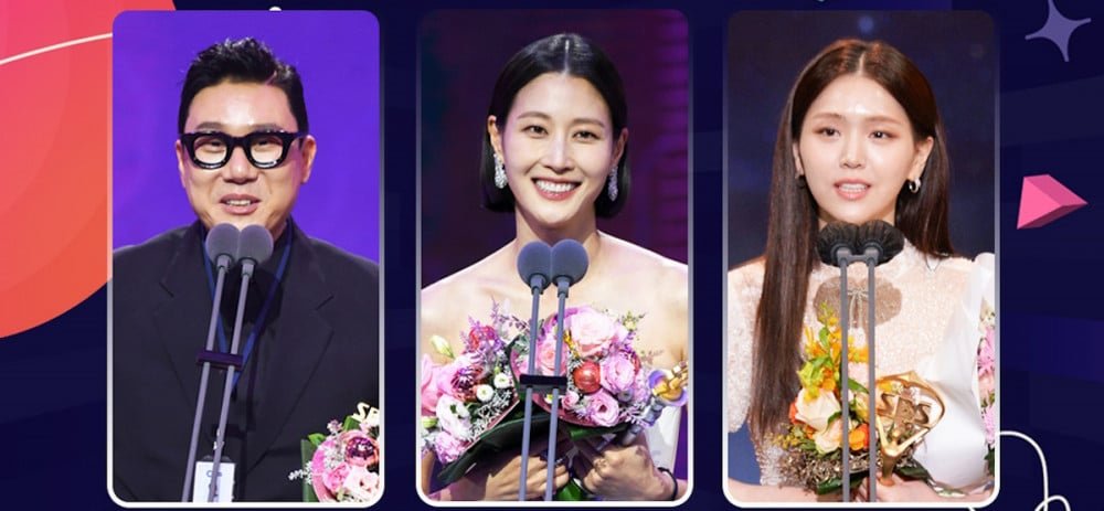 Lee Sang Min, Lee Hyun Yi & Kim Ji Eun to host '2023 SBS Entertainment Awards' #SBSEntertainmentAwards #LeeSangMin #LeeHyunYi #KimJiEun