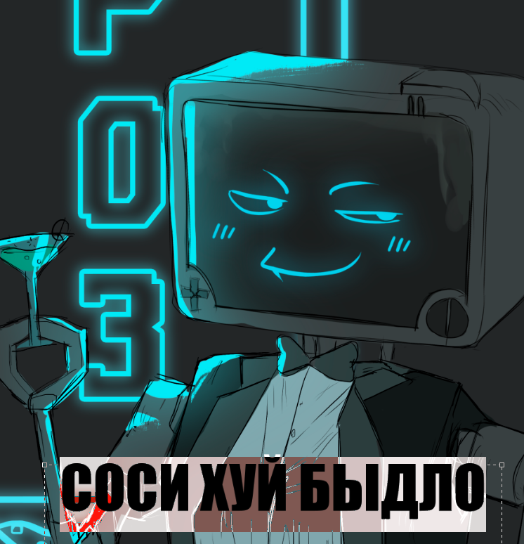 musteil๐จ tweet media
