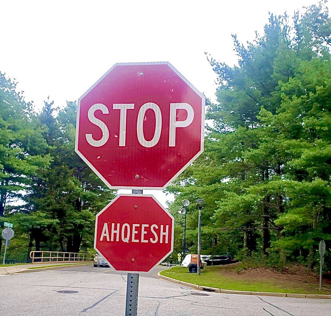 So, a town in Massachusetts is installing street signs in English and their local Native tribe’s translations. Would you be ok with this in your community?