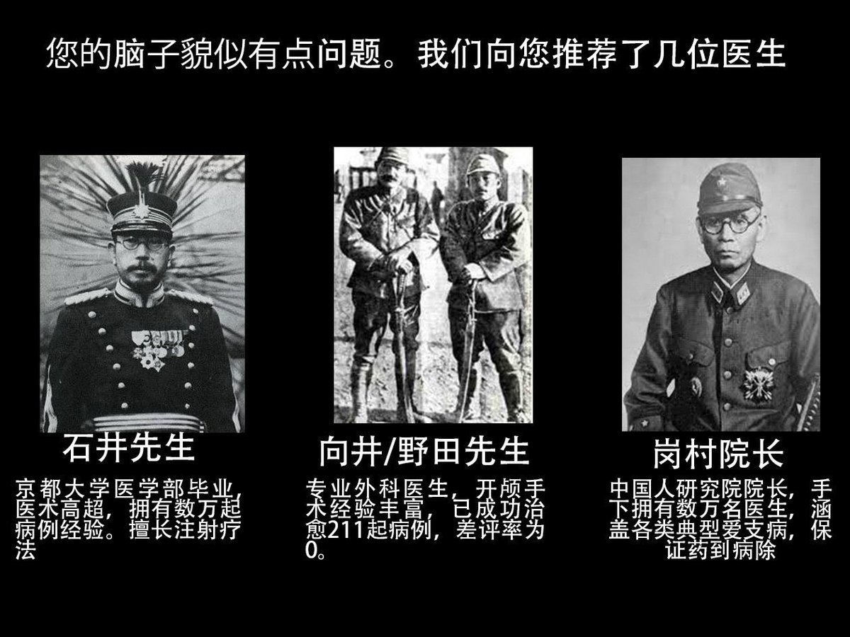 DeeniceA's tweet photo. @notXiangyu https://t.co/nKhI4zsrYQ