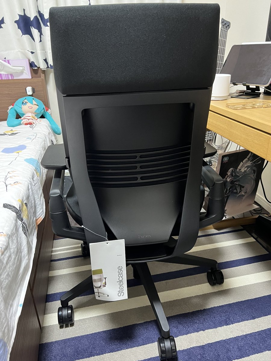 mayordtm's tweet image. 【報告】ヤバい椅子買いました
#steelcase