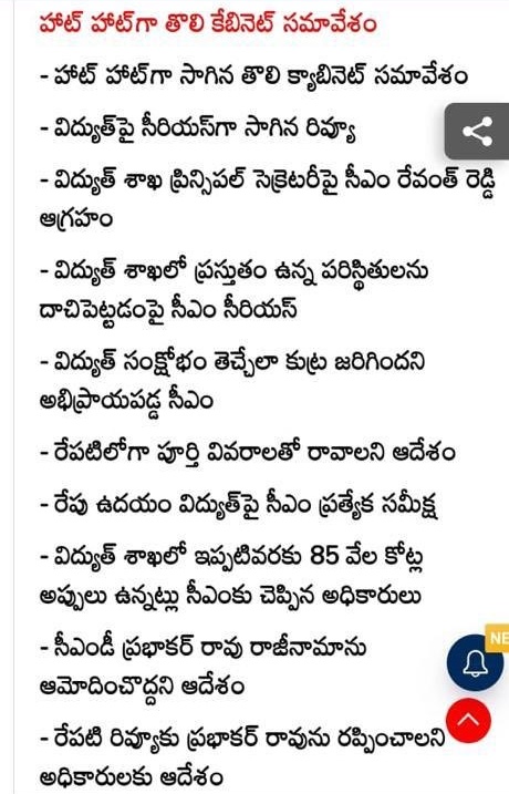 GAw4wb6WMAA5-wB?format=jpg&name=900x900