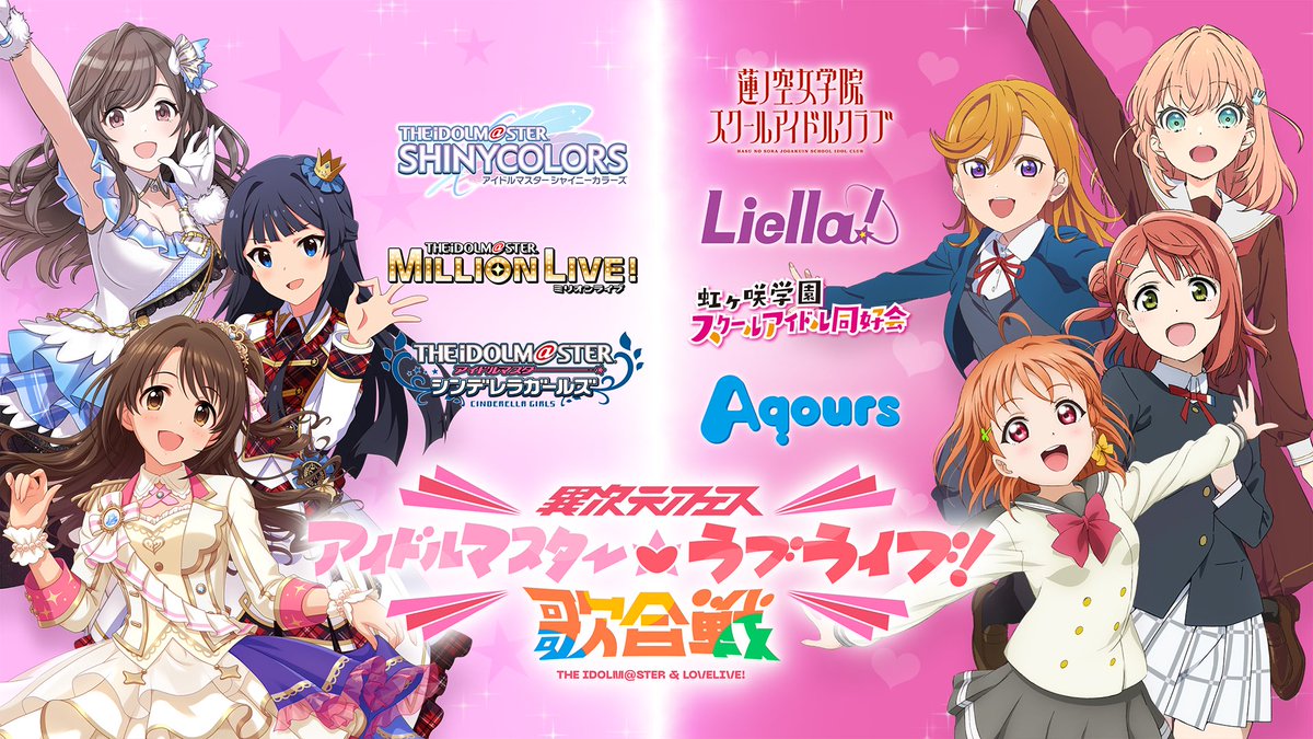 fusouu's tweet photo. I’m giving away 2 livestream tickets for Ijigen! Lives start 12/9 &amp; 12/10 17:00. Winners being picked 12/8 &amp; 12/9 23:59 JST. Just retweet and follow! Tag a friend for an extra entry https://t.co/Tz1lwFRbyW