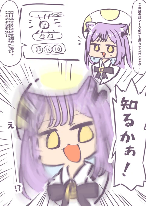 思考放棄RUNAO #るなぱれっと 