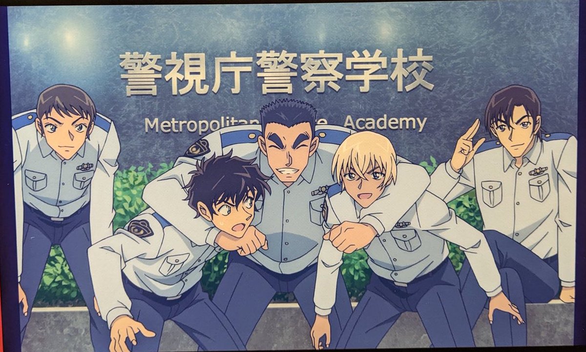 小学館 警察学校組(降谷零、諸伏景光、松田陣平、萩原研二、