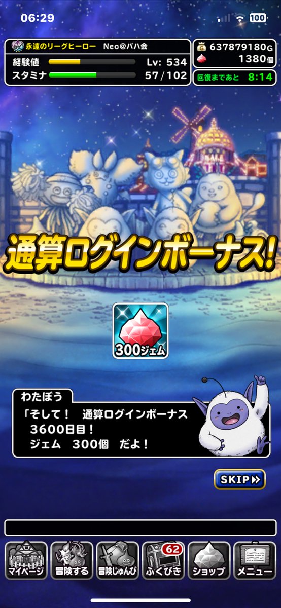 neotsao's tweet photo. 3650日まで頑張ろ！ https://t.co/35ktHufs2S