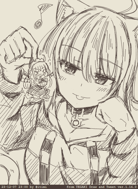 おかゆん 