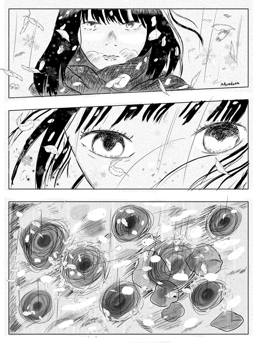 رسمتي " صقِيع "  .