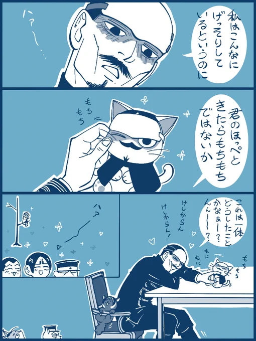 #今年も残りわずかなので今年一番伸びた絵を貼る見た絵描きさんも強制でやる 

たぶんこれ。今年かあ。はるか昔に思える。 