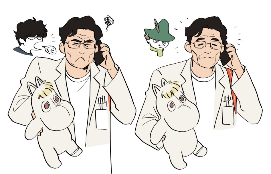 최근 miu404과 언내추럴을 재밌게 봤습니다