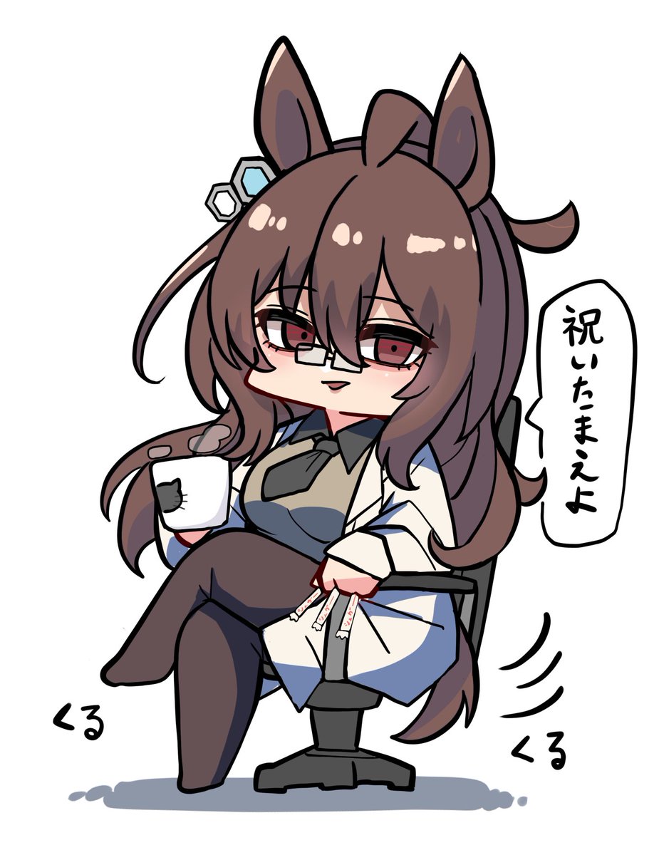 アグネスタキオン(ウマ娘) 「ロングヘアータキオン再掲 」|カ ワ モ チ🍡のイラスト
