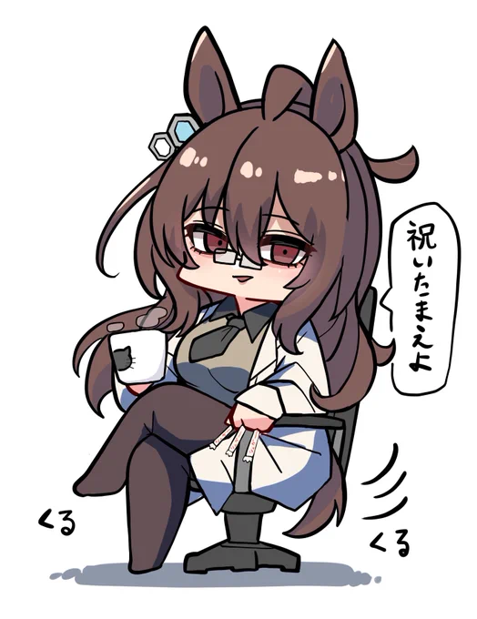 ロングヘアータキオン再掲 