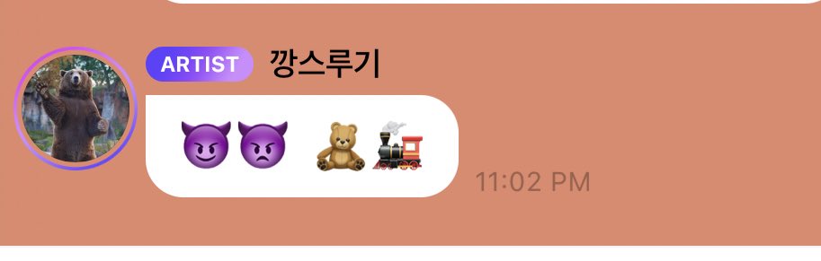 seurrene_'s tweet photo. MONSTER???!!!!!! ASEUL?!!?? https://t.co/c49RdM7d6y