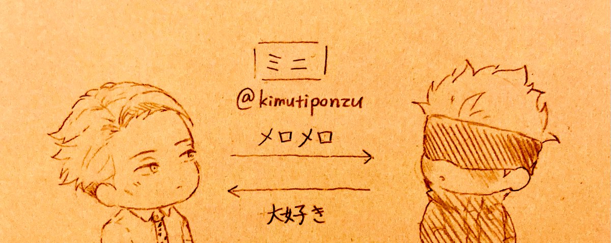 我が家の7️⃣5️⃣増えてきたので簡単な相関図...みたいな...
全部両想いHappyです🙌 