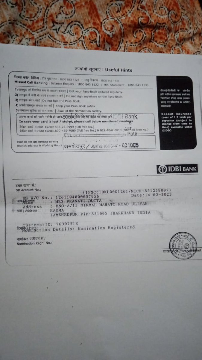 Gouranga Dutta tweet media