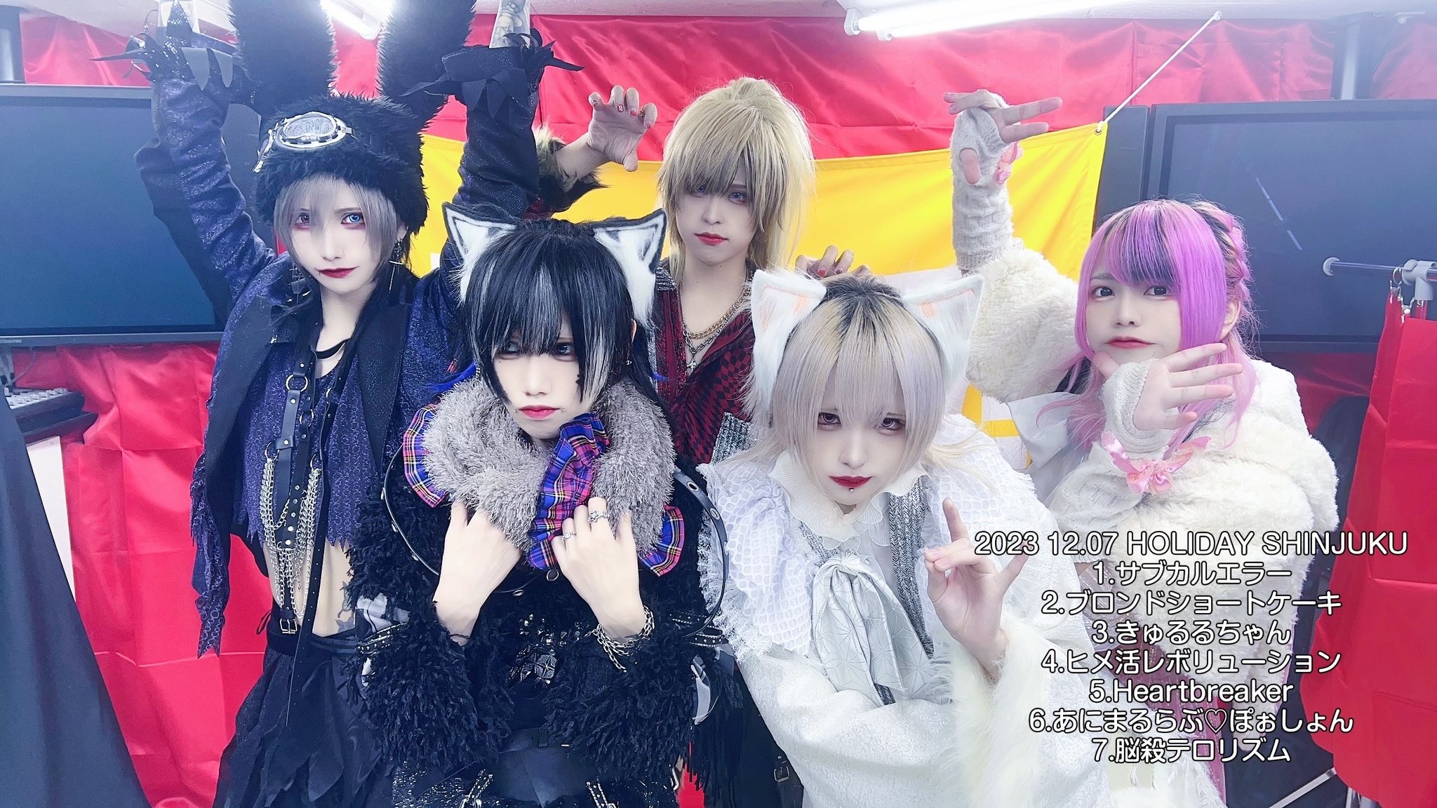 電脳ヒメカ【公式】 в X: „🧠12/7 HOLIDAY SHINJUKU⚡️ ご来場