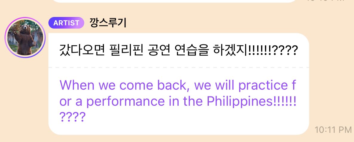 kimjenknee's tweet photo. SEULGI ALREADY CONFIRMED THEY WILL BE IN BGC FOR NYE!!! OH MY GOD https://t.co/qDFjozpSvP