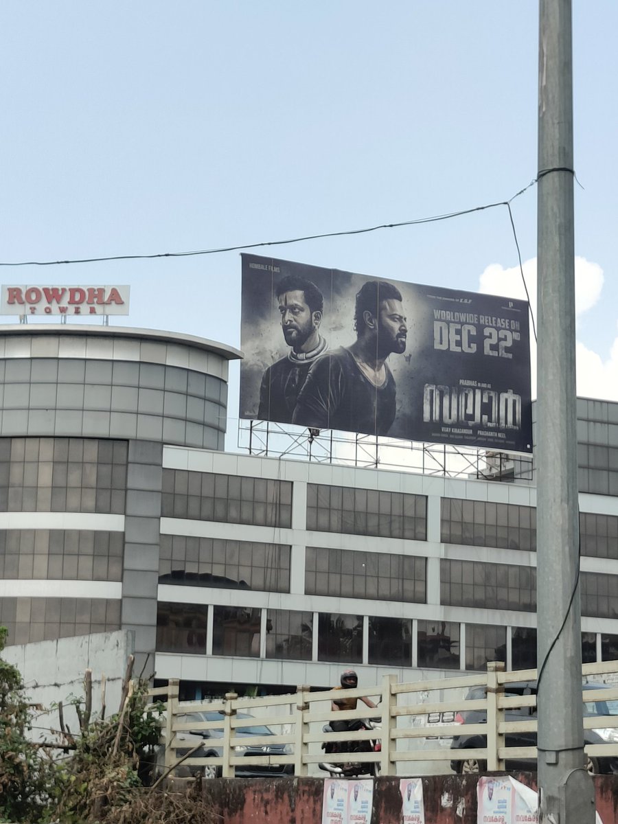 CINEMA_BLUES's tweet photo. #Salaar ground level promotions in kerala 🔥🔥🔥

Hoardings spotted at Thrissur Kerala 💥💥

Movie releasing on Dec 22 2023

#Prabhas𓃵 | #PrithvirajSukumaran | #PrashanthNeel | #SalaarComingBloodySoon | #SalaarCeaseFire https://t.co/d1V9gJuX7o