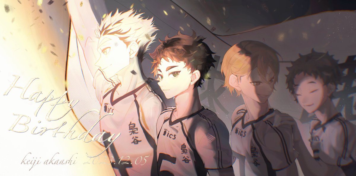 jiumo7930's tweet photo. #赤葦京治誕生祭2023 #BokuAka 
祝你永远幸福🎂 https://t.co/Kk6AKEtwuB
