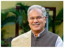 छत्तीसगढ़ ल
छत्तीसगढ़ी ल
छत्तीसगढ़िया ल सम्मान दे बर , नवा पहिचान दे बर आभार जोहार 🙏
देस, दुनिया , छत्तीसगढ़ अउ छत्तीसगढ़िया मनखे आप ल हमेसा छत्तीसगढ़िया मुख्यमंत्री के तौर म याद राखही 🌸 
"पार्टी हारे गे फेर कका जीत गे "
<a href="/bhupeshbaghel/">Bhupesh Baghel</a>