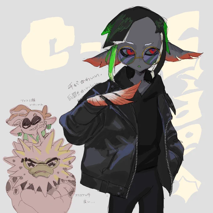 ちょっと趣味の絵描ける余裕できてきたから前から描きたかったのを消化していく〜 