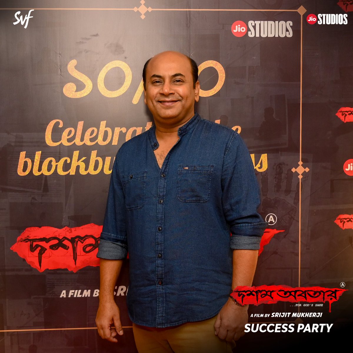 Glimpses from Blockbuster success party of #DawshomAwbotaar! @Anirban_C_ @bose_anindita10 @srijitspeaketh @AnkushLoveUAll