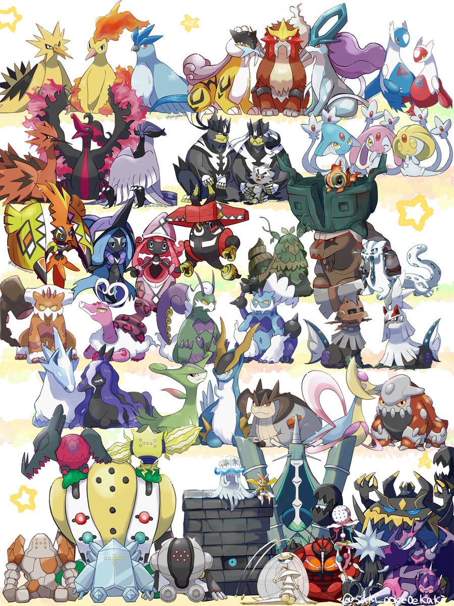 つまりこんな感じに伝説ポケモンたちも勢揃いするってことですか