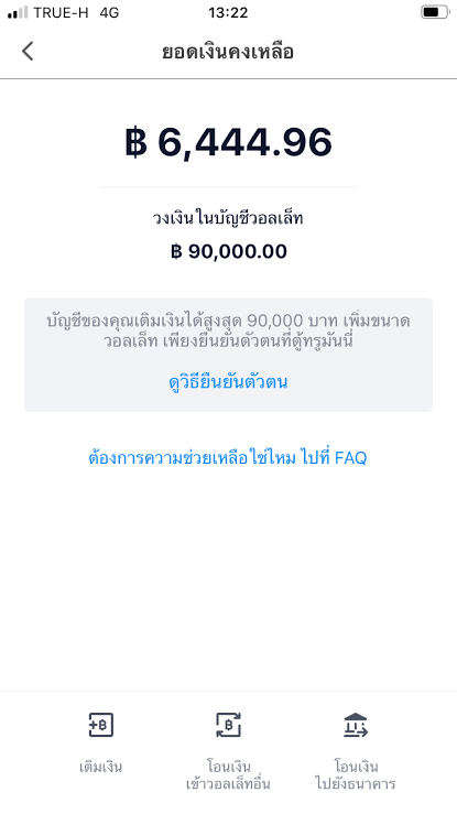 Proslotx's tweet photo. เครดิตฟรีเข้าวอเลท
https://t.co/3vJq51gQLF
ไม่แชร์ไม่ฝากฟรีทุกอย่าง
#เครดิตฟรี #เครดิตฟรีล่าสุด #เครดิตฟรี20 #เงินฟรีๆ https://t.co/LW6WdWTz4q