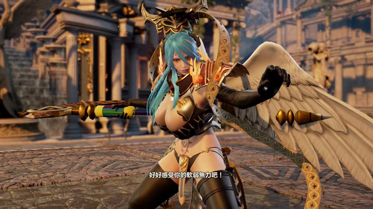 linrin168's tweet image. #SolCaliburVI 
#封神領域エルツヴァーユ
#FreedomToCreate