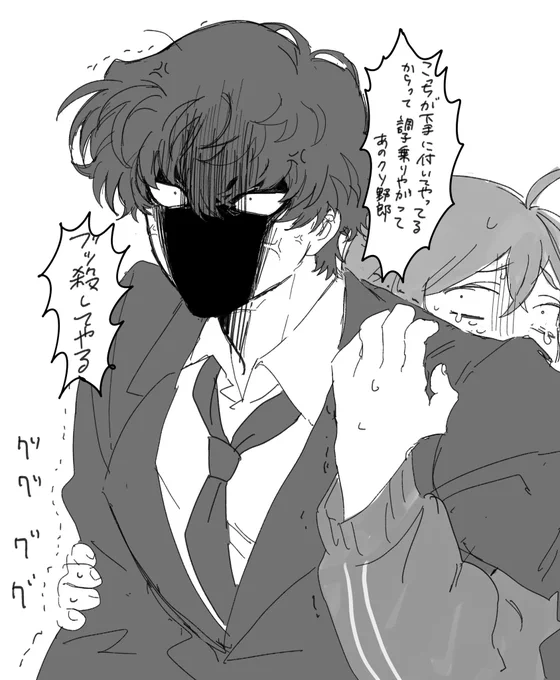 キレ芸探偵お兄さん 