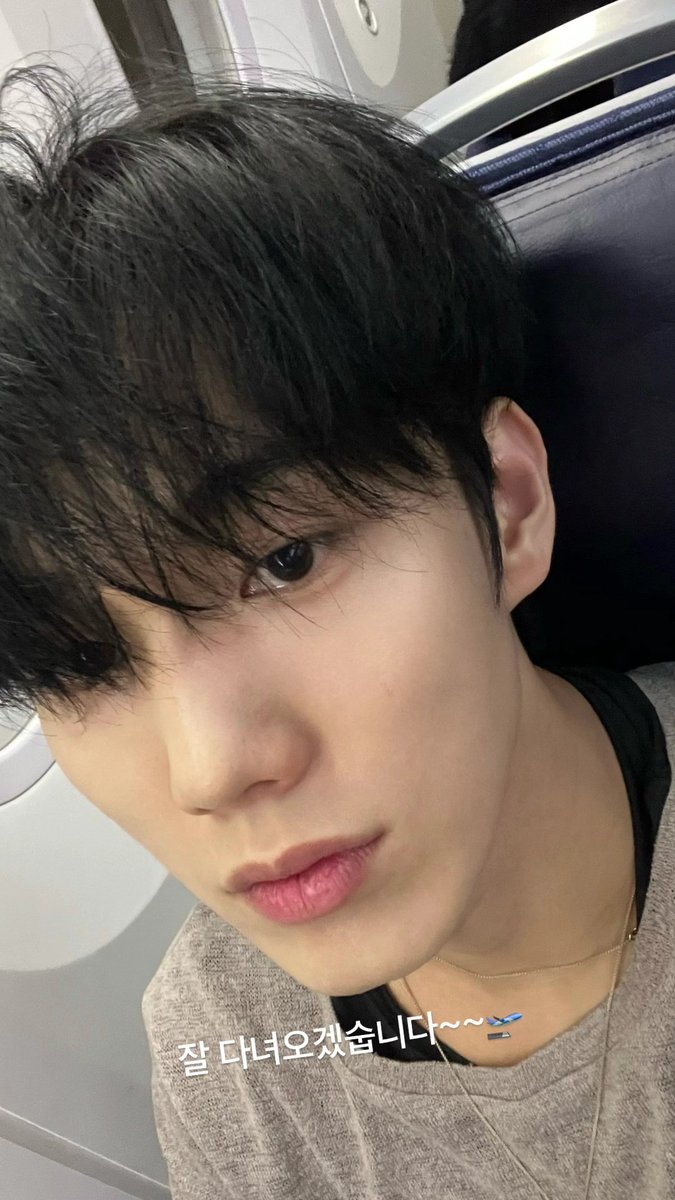 1028verse's tweet photo. 231207 – 20:01 kst
[wvrs moment]

🐶: i'll go and come back safely~~🛫

#P1Harmony #INTAK https://t.co/2JWWQO9I1i