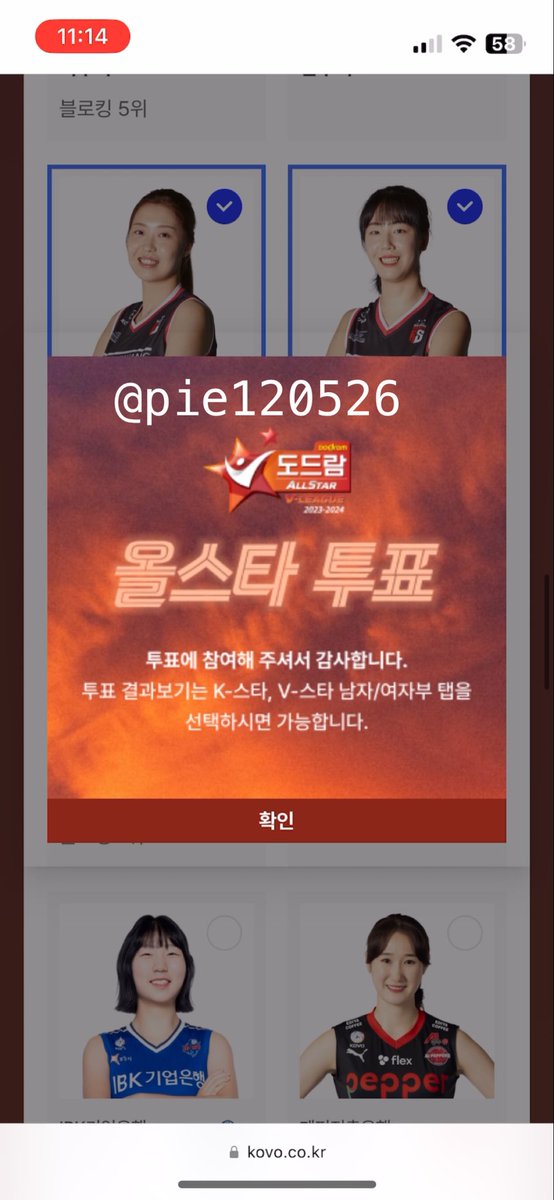 pie120526's tweet photo. @silver__genie 7일 인증합니다 https://t.co/XbIMRM5gFN