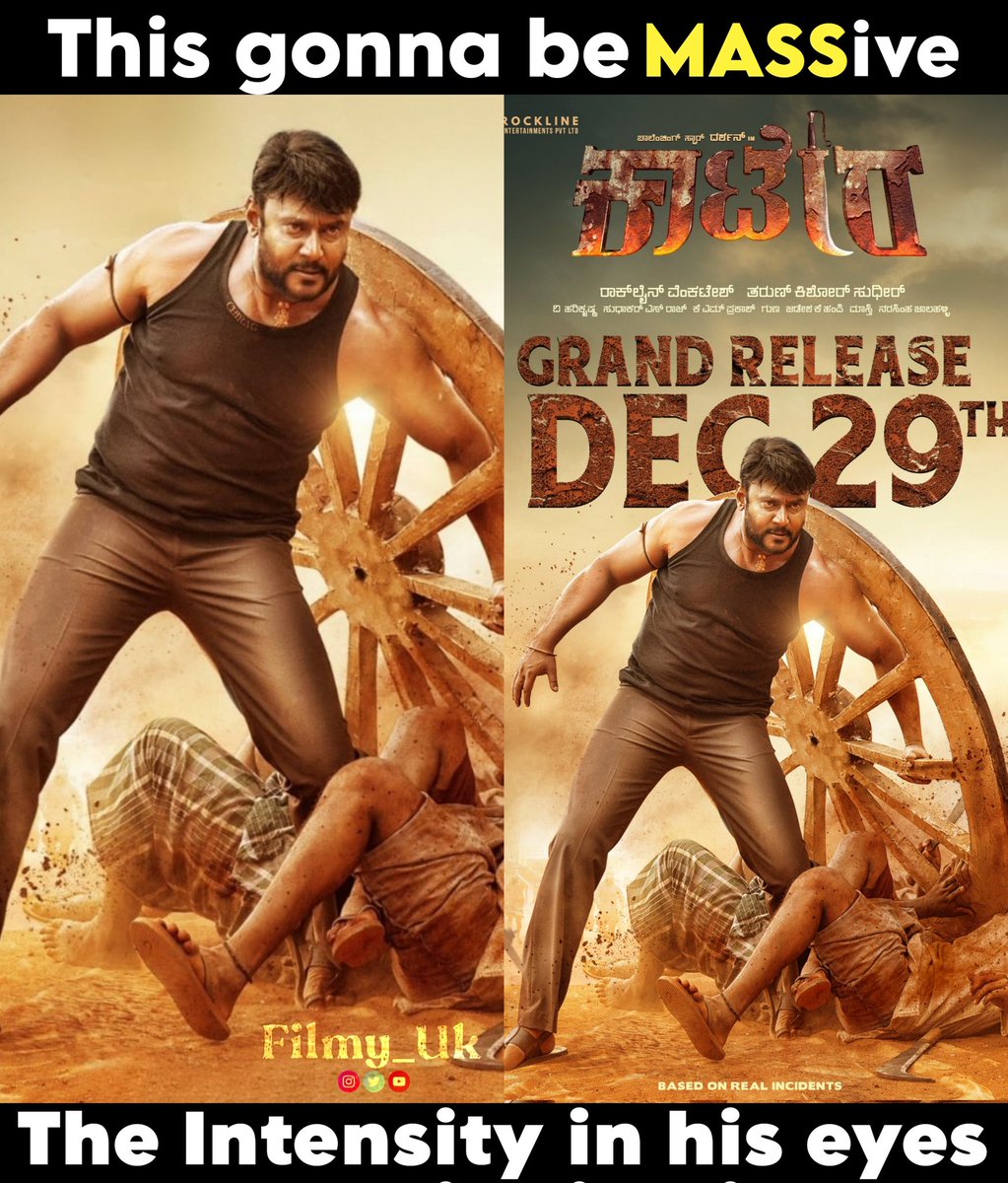 FilmyUk's tweet photo. This gonna be Massive 🥵💥

Kaatera 💥 In Theatres From DECEMBER 29TH 💥

#KaateraStormFromDec29 

#Kaatera #DBoss𓃰 #DarshanThoogudeepa #Darshan  #TharunSudhir #KaateraHavocBegin https://t.co/wWWQeIvfBl