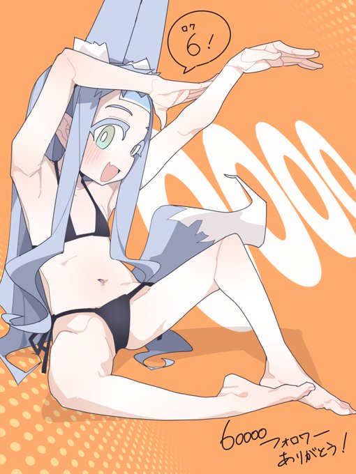 かんしゃす……!🙏🙏🙏 