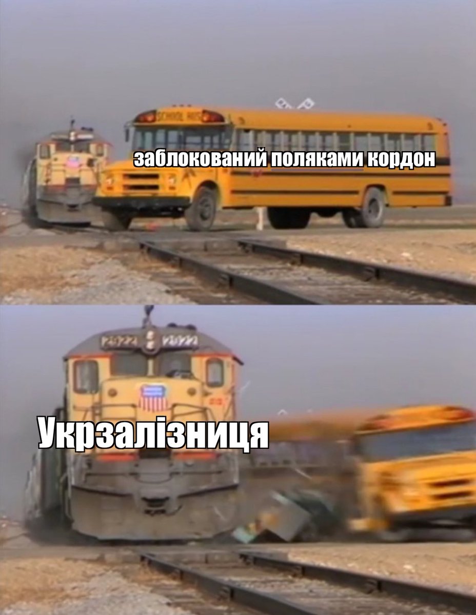 Катерина (@skhidnaptashka) on Twitter photo 