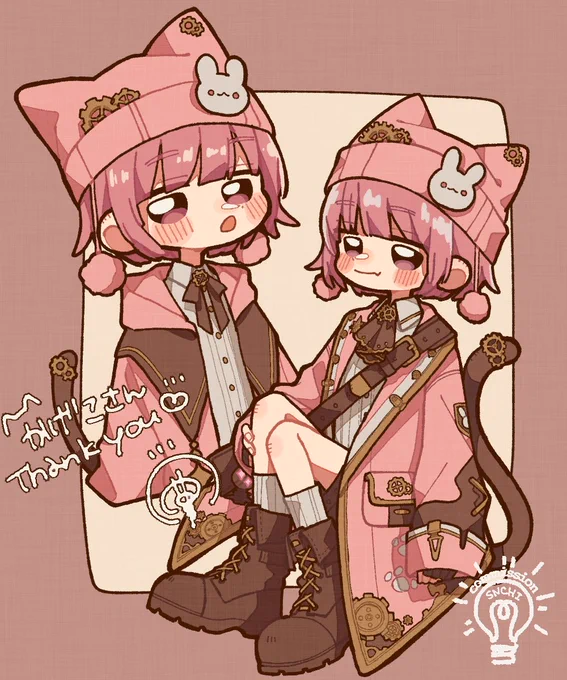 skebリクエストありがとうございました⠜ 